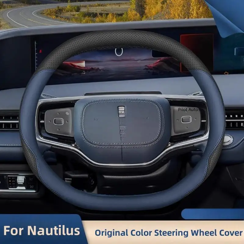 2024 Original Colour For Lincoln Nautilus Car Steering Wheel Cover Interior Leather Breathe Nappa