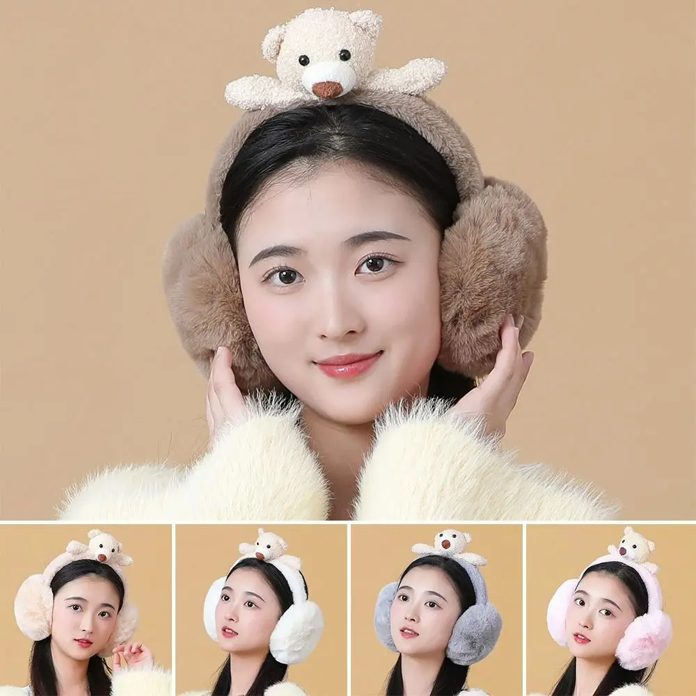 ฤดูหนาวน่ารัก Plush Earmuffs Fluffy ปรับ Earflaps นุ่มอุ่นหูอุ่นสําหรับผู้ชายผู้หญิง