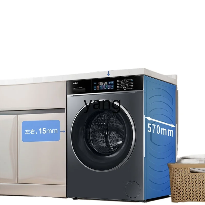 cQ 10kg drum washing machine household automatic ultra-thin sterilization mite direct drive frequency conversion large capacity