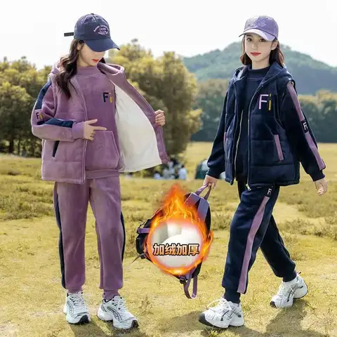 2025 winter girls tracksuit Autumn Toddler Teenager Clothes velvet jacket vest + hooded + striped Pant Child set 4 10 11 12 year