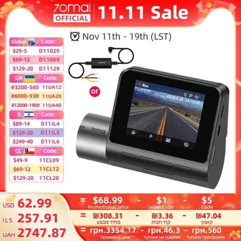Car Dash Cam with Night Vision and GPS 70mai