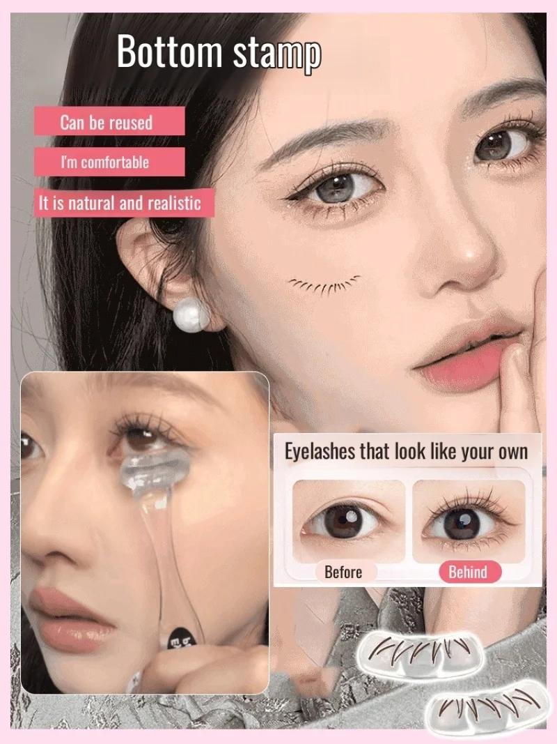 Lower Eyelash Stamp Set Saves Handicapped People One Stamp Forms Natural Non Smudging False Eyelash Aid Eyeliner Stamps