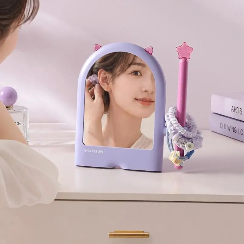 Magic Wand Makeup Mirror Student Dormitory Desktop Makeup Mirror Home Bedroom High-definition With Headband Holder