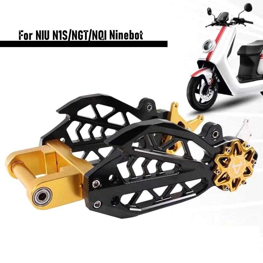 

E-motorcycle Swing Arm CNC Aluminum Alloy Solid Lotus Rear Flat Fork For NIU N1S/NGT/NQI Ninebot N70C/M85C Modify Accessories