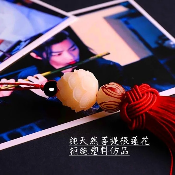 Anime Mo Dao Zu Shi Cosplay Keychain Grandmaster of Demonic Cultivation Wei Wuxian Lan Wangji The Untamed Phone Chain Tassels