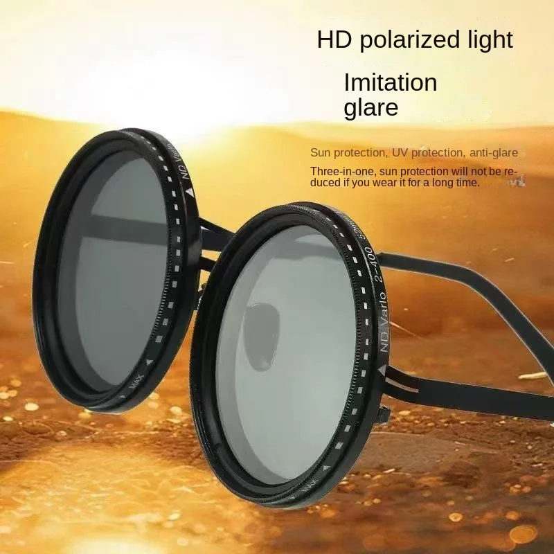 2026 New 9-Level Adjustable Light-Reducing Sunglasses Outdoor Sports Cycling Polarized Glasses UV Protection UV400