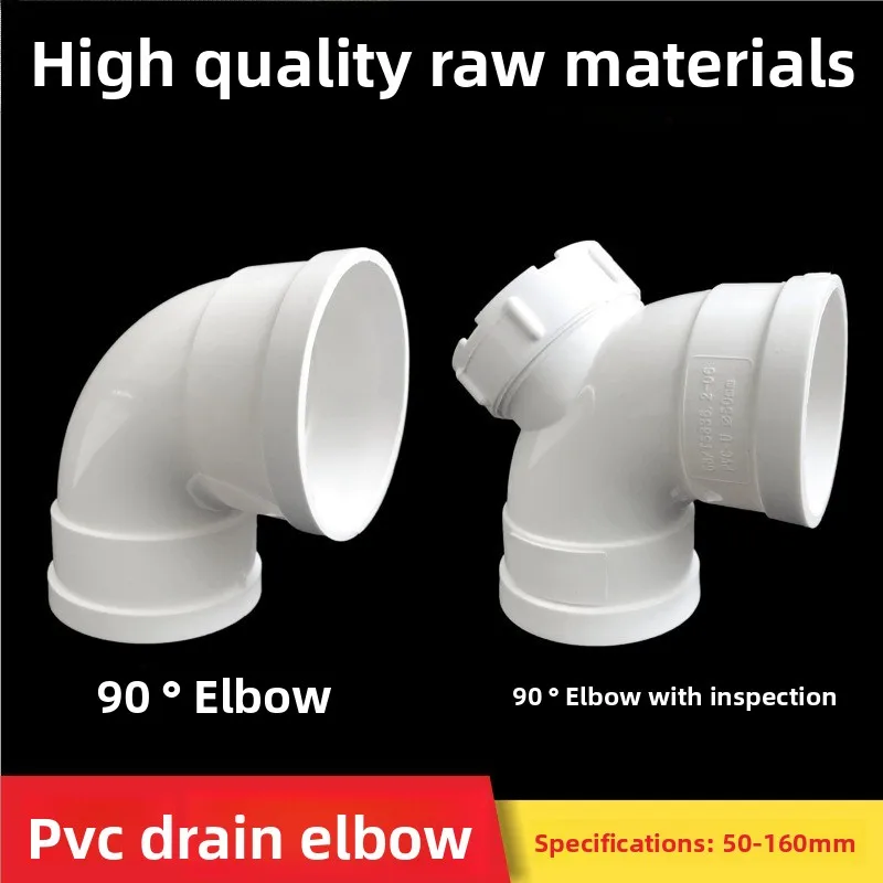 50/75mm T/Y Duct Connector Quick Ventilation Tube Joint Coupler 3 Ways Splitter Pvc Extractor Fittings
