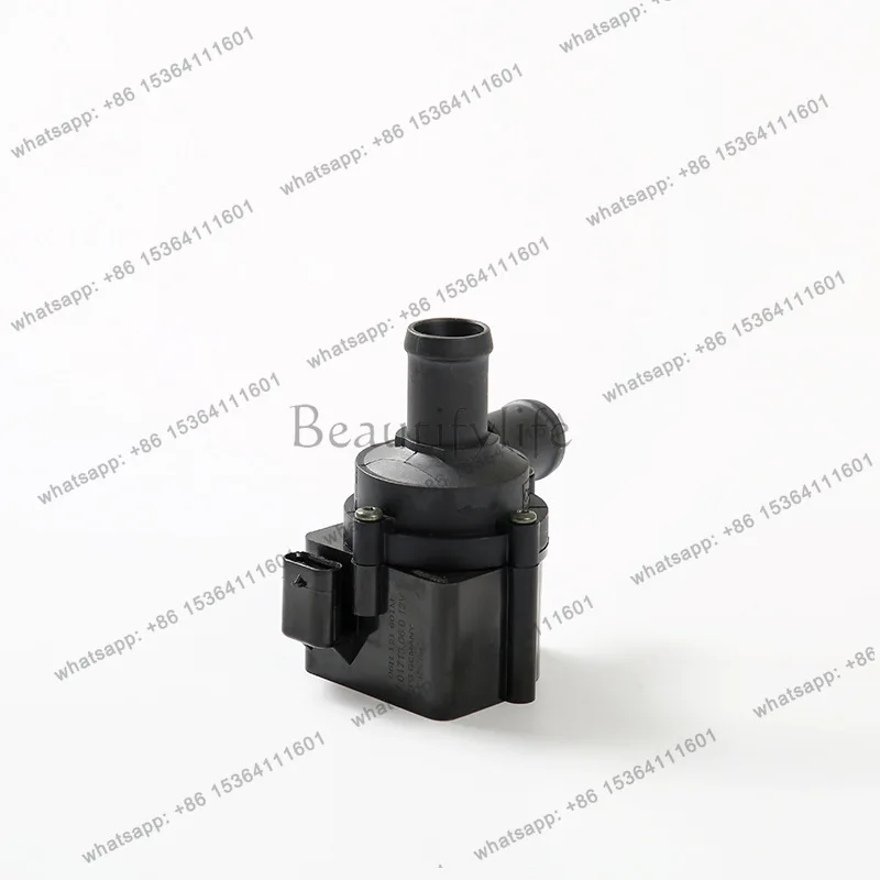 Electronic brushless auxiliary water pump, additional water pump 06H121601M