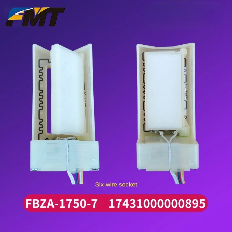 FMTNew For Midea Refrigerator FBZA-1750-7 DC12V 60mA Duct Motorized Damper 17431000000895