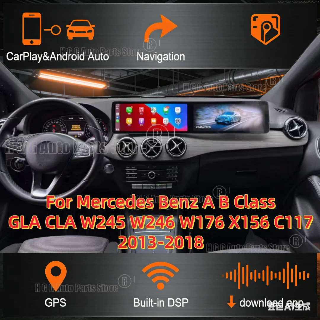 RHD 12.3+12.3" Dual Screen Android For Mercedes Benz A B Class GLA CLA W245 W246 W176 X156 C117 2013-2018 GPS Carplay Car Radio