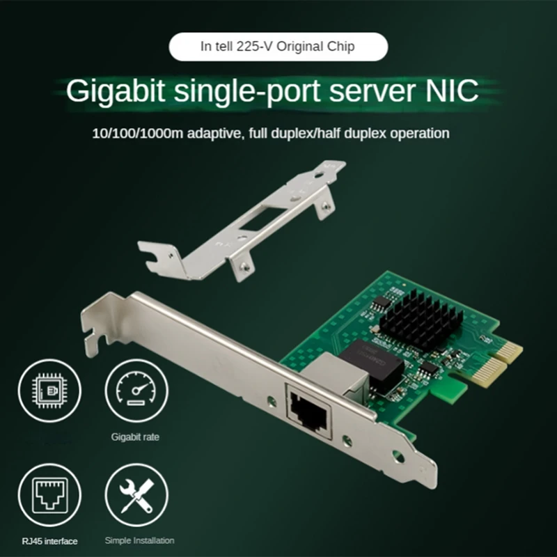 Pci-e X1 pojedynczy gniazdo zasilania 2.5G Adapter do sieci Ethernet Gigabit serwer wielofunkcyjny pci-e NIC 12.5X12X2.5Cm