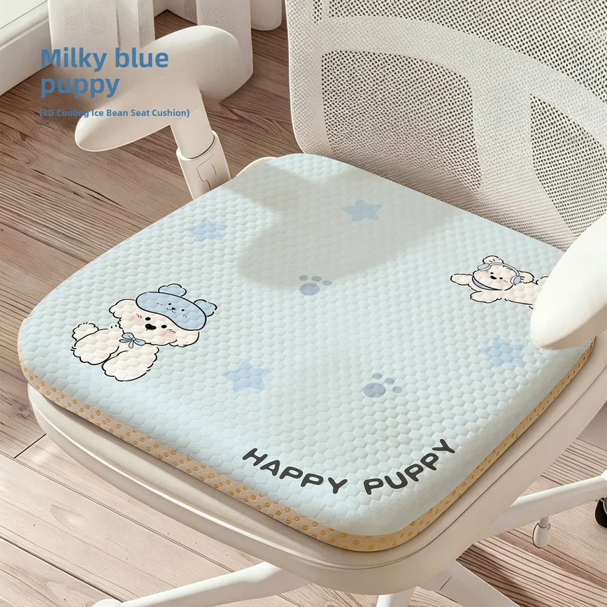 Cartoon Ice Bean Memory Foam Seat Cushion Non Slip Breathable Chair Pad Relieve Hip Pain For Office Long Sitting