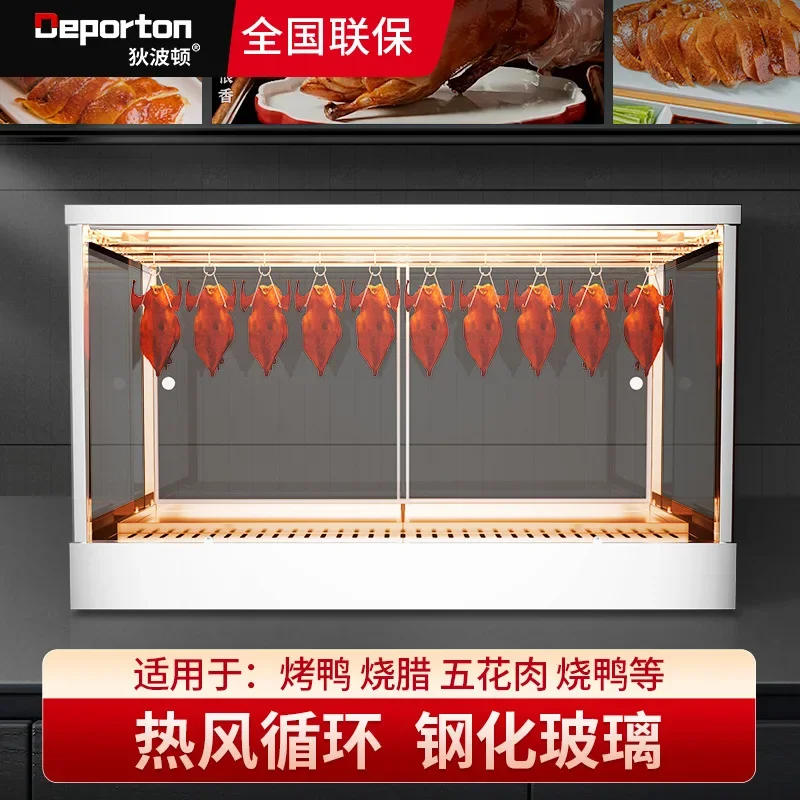 Roast duck insulation cabinet Commercial desktop constant temperature insulation box Heating cabinet Roast wax crispy pork belly