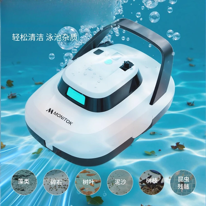 

Sewage suction machine automatic cleaning robot filtration
