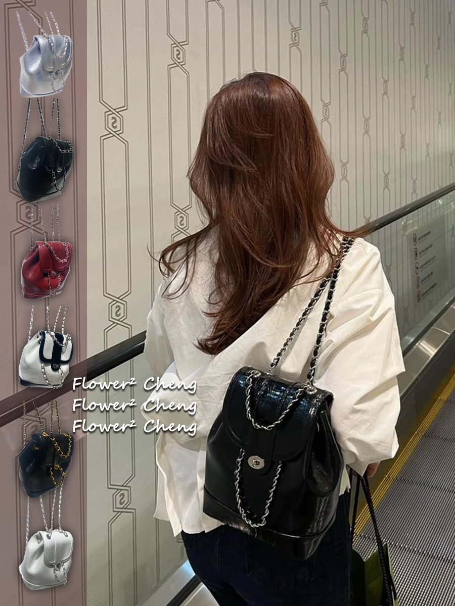 

Cool Korean Sle Cardinal Waxed Leather Chain oulder Bag for Teens Sweet And Cool Sle Medium Hardn with Lo Chain Ha...