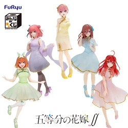 In Stock 18CM FuRyu The Quintessential Quintuplets Nakano Ichika Nino Miku Yotsuba Itsuki China Princess PVC Anime Figure Toy