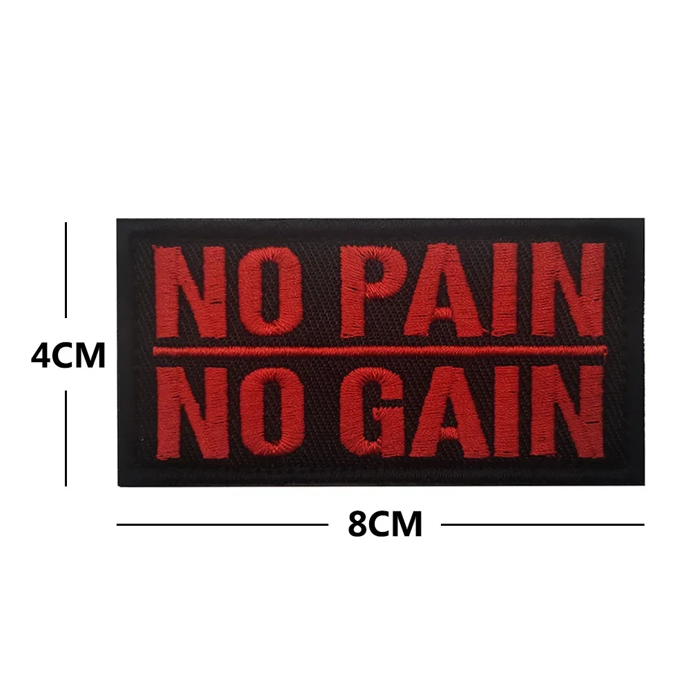 NO PAIN NO GAIN English fun inspirational phrase embroidery magic sticker believe in yourself badge morale badge  patches