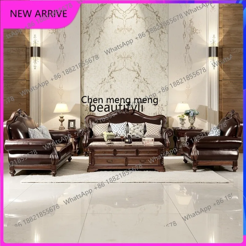 C89 American leather sofa solid wood first layer cowhide sofa living room leather sofa combination
