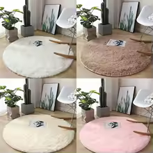 Plush round carpet