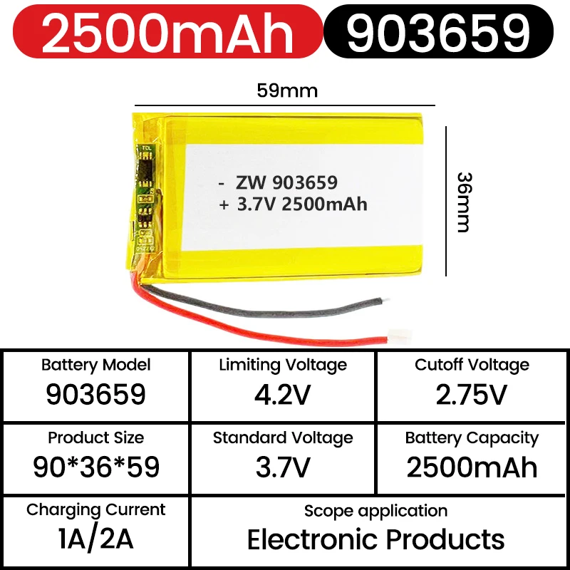 

3.7V 2500mAh polymer lithium battery 903659, large capacity, with protective board, outgoing line, built-in battery cell