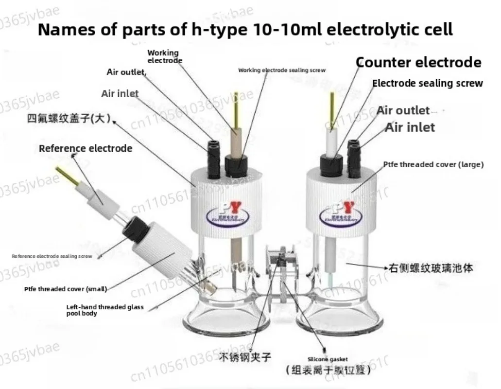 10-10Ml/Electrochemical Three-electrode System/H-type Micro-exchangeable Membrane Sealed Electrolytic Cell/N117