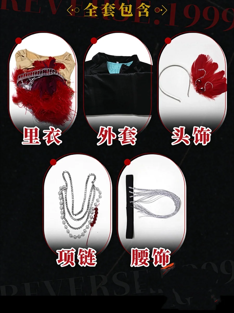 COWOWO Reverse1999 Schneider Women Cosplay Costume Cos Game Anime Party Uniform Hallowen Play Role Clothes Clothing - view 5