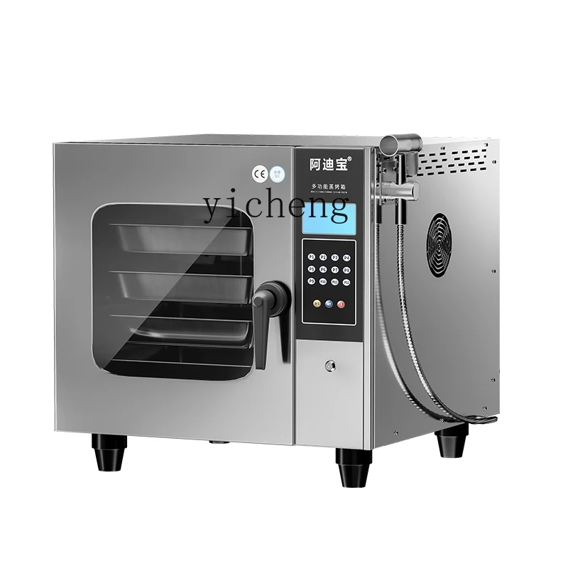 ZC-Forno de cozimento a vapor multifuncional universal, vaporizador comercial, totalmente automático, grande capacidade