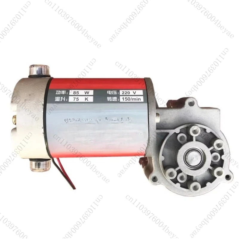 

DBF900 continuous sealing machine accessories sealing machine motor 900 sealing machine accessories