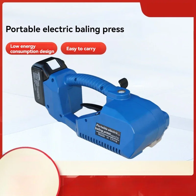 Desktop baling  hot melt strapping  carton strapping  fully automatic PP plastic strapping