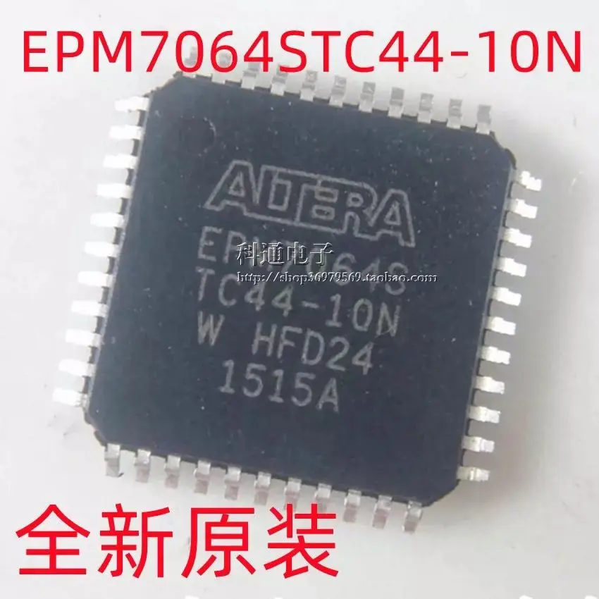 

5 шт./Φ EPM7064S EPM7064STC44-10N QFP