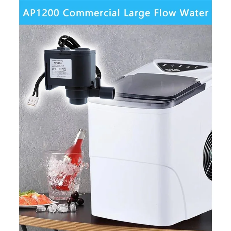 مضخة مياه صانع الثلج N83R AP1200 AC120V تناسب صانع الثلج HZB-30F، HZB-38F، HZB-32، HZB-45، HZB-65، HZB-90، HZB-120، HZB-160