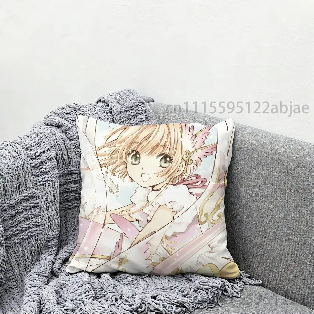 card captor s-sakura Throw Pillow Case Decoration Bed Custom Square Pillowcase Pad Cover