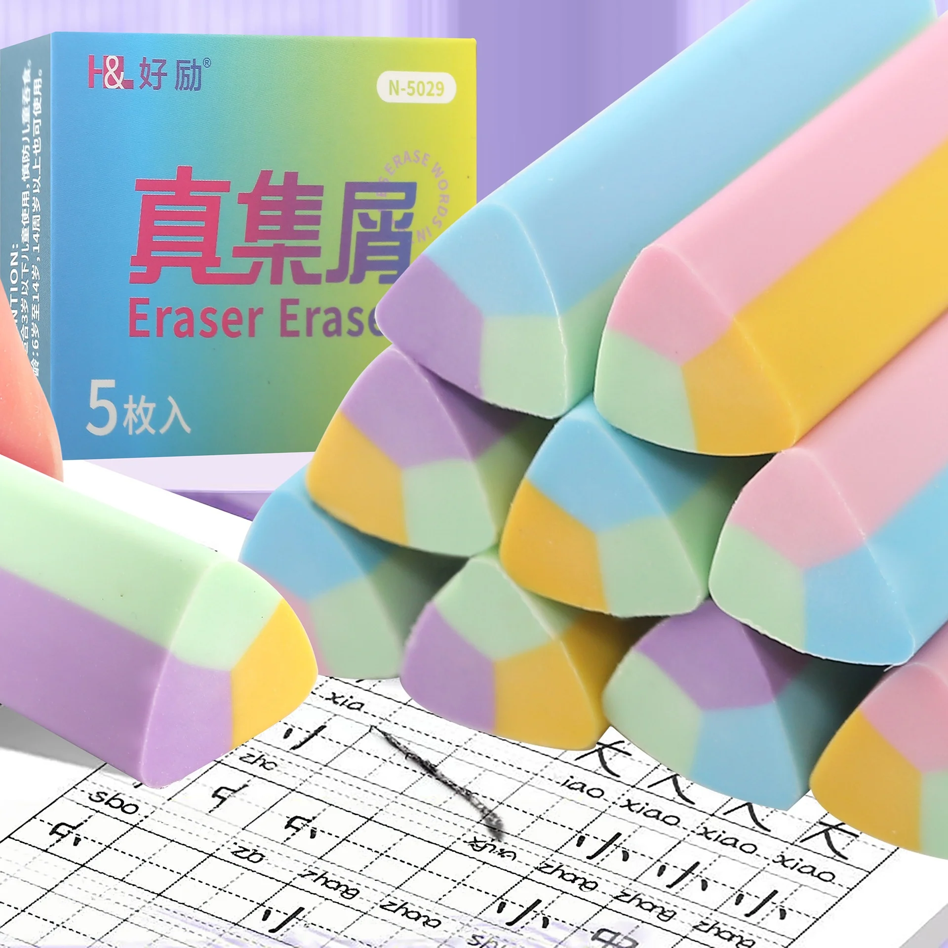 5/10Pcs Triangular Erasers, Multi-Color, No Residue, Ultra-Clean, Suitable for Elementary School Students, Erase Words Cleanly Without Leaving Marks, Low-Residue Erasers for Drawing, Office and Study Stationery