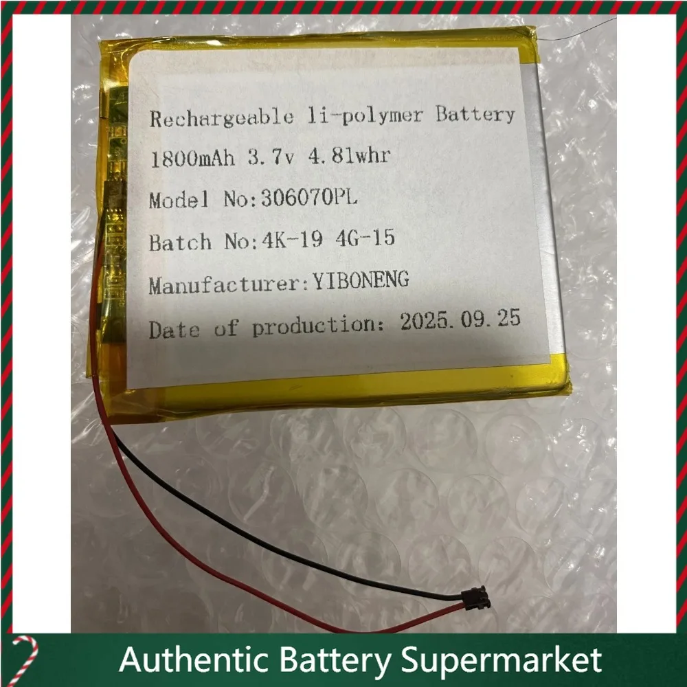 For PocketBook 614, 614W, 615 Plus, 616, 620, 624, 625, 626, 627, 628, 678, 630, 632 Plus, 640 Aqua, 641, 3.7V 1800mAh Battery