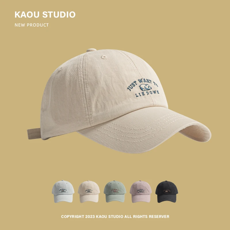 

Embroidered peaked cap spring outing Shade Thin wide-brimmed sunscreen baseball cap Men's leisure