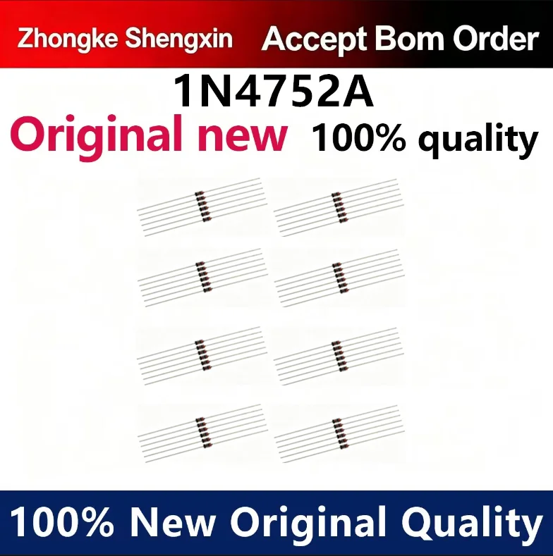 （5pcs-100pcs）New 1N4752A IN4752A 1W voltage regulator 33V DO-41 glass tube