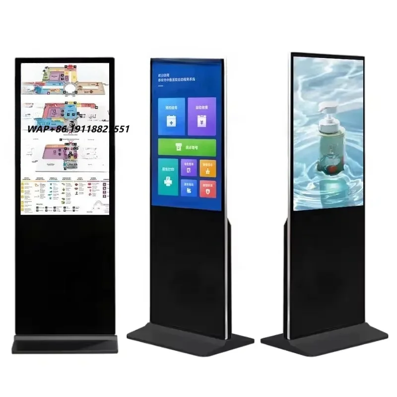 Floor Standing 55 Inch Indoor Digital Signage Advertising Playing Equipment Screen Players