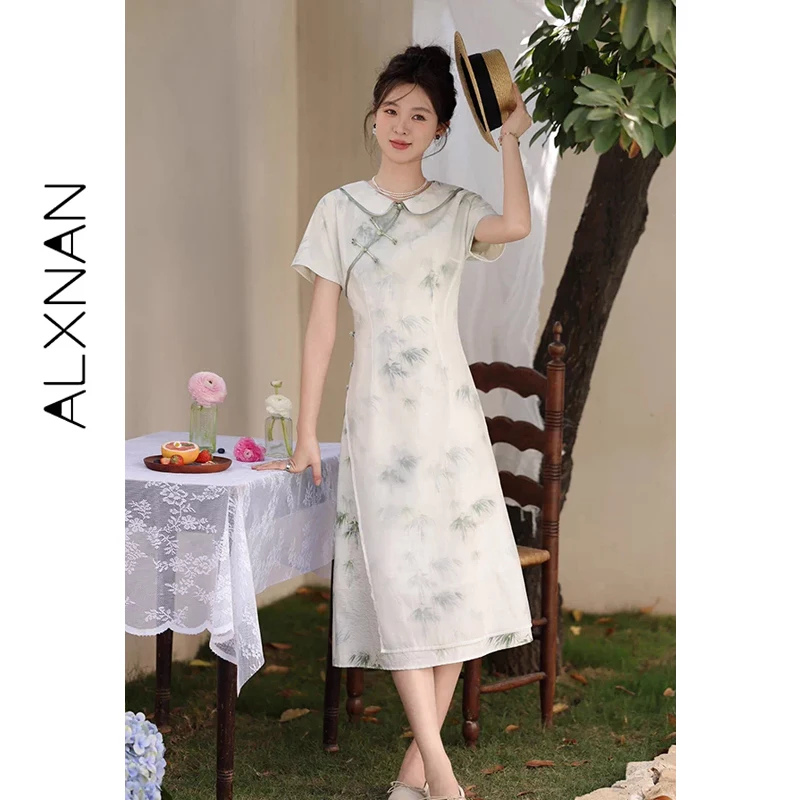 

ALXNAN Women's Summer Dress 2026 New Chinese Style Elegant Long Dress Casual Holiday Qipao Cheongsam Printed Slip Dresses L33839