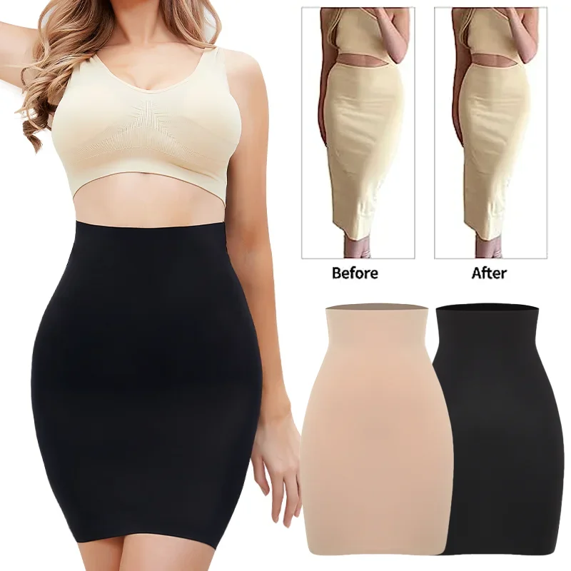 Women Half Slips for Under Dresses High Waist Underskirt Seamless Skirt Tummy Control Body Shaper Butt Lifter Slimming Underwear