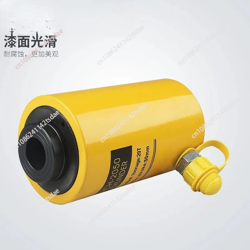 1pc RCH-2050 Hollow hydraulic jack multi-purpose hydraulic lifting and maintenance tools 20T hydraulic jack
