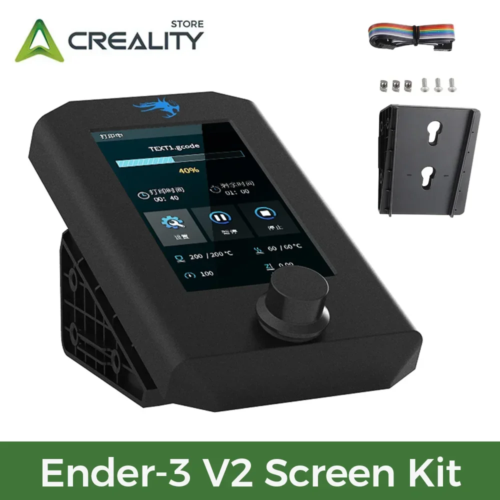 Creality Original Ender-3 V2 Screen Kit Color HD Display Screen Easy Installation 24-Bit Color Touch Sensitive 3D Printer Parts