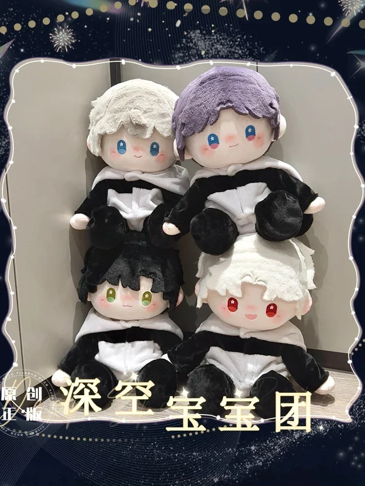 Anime Love and Deepspace Sylus Zayne Rafayel Xavier Cosplay Cartoon Cotton Dolls Maumet Seated Body Puppet Clothes Toys Xmas