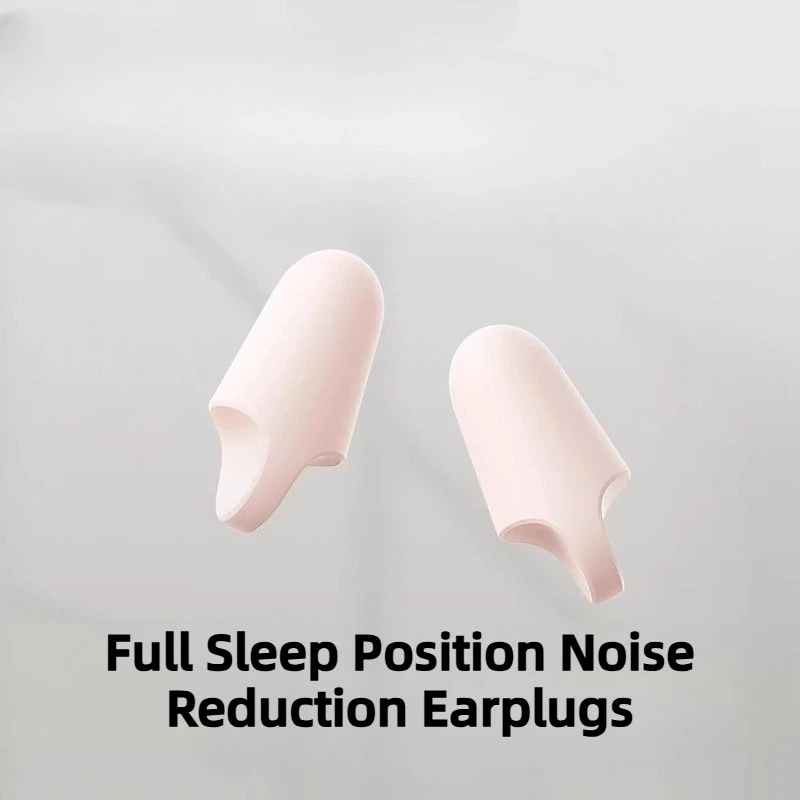 Dreamlight Noise-Canceling Earplugs Comfortable Soundproofing Portable Protection Earplugs Sleep Aid Anti Noise Reduction