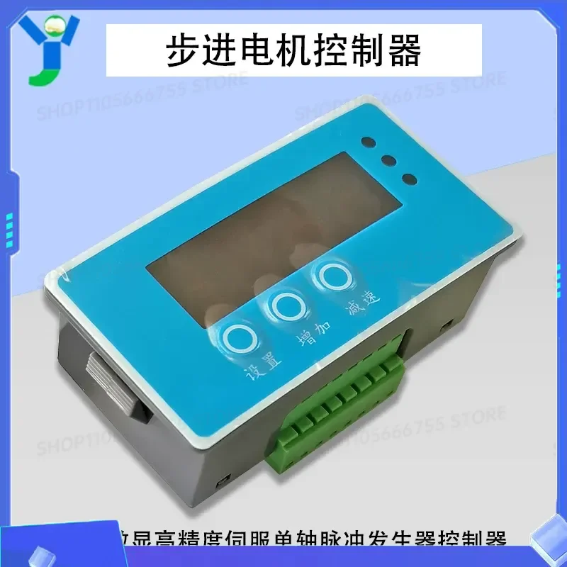 for DKC-S100 Fixed Length Stepper Motor Controller Digital Display High Precision Servo Single Axis Pulse Generator