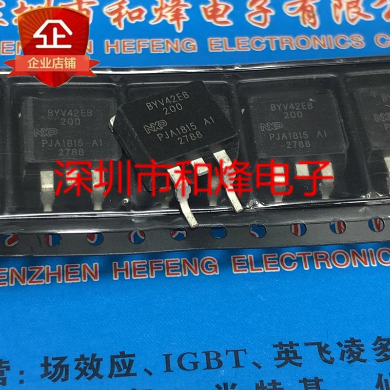 5PCS-10PCS BYV42EB-200 TO-263 -200V -30A NEW AND ORIGINAL ON STOCK