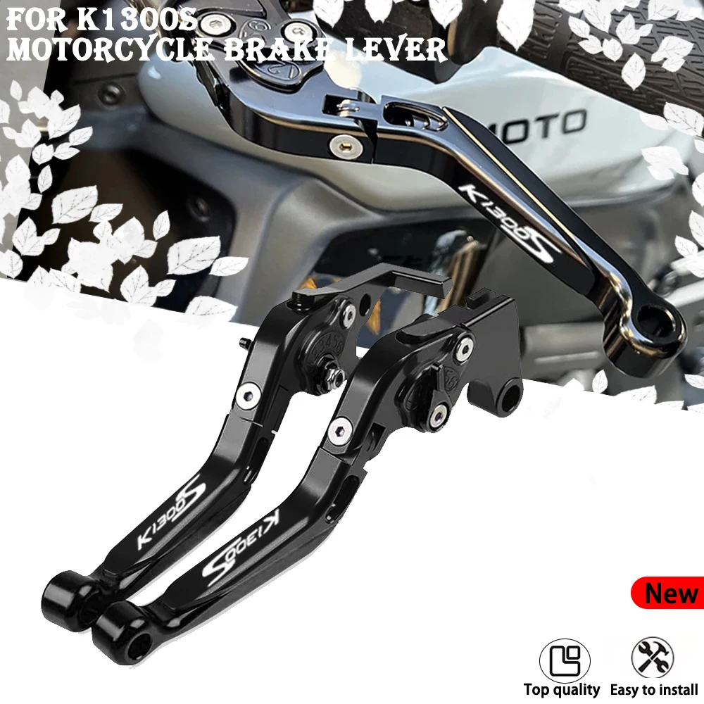 For K1300S K 1300S 2009 - 2016 Adjustable Extendable Motorcycle Accessories Parts Aluminum Brake Clutch Levers.
