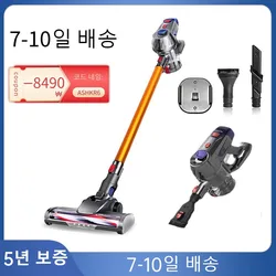 Wireless Handheld Vacuum Cleaner For Home Electric Broom 20kPa Powerful Suction Carpet Floor Bedding Cleaner Removable Battery