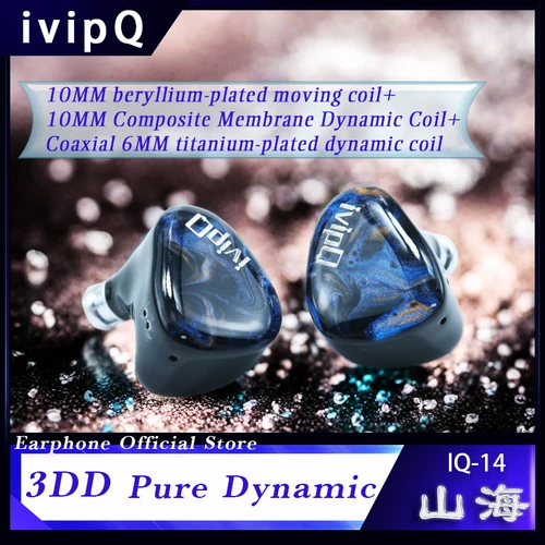 IvipQ Shanhai 하이 엔드 인이어 하이파이 이어폰, 음악가용 3DD 다이나믹 IEM 0.78mm 2 핀 분리형 업그레이드 케이블, 4.4mm 플러그