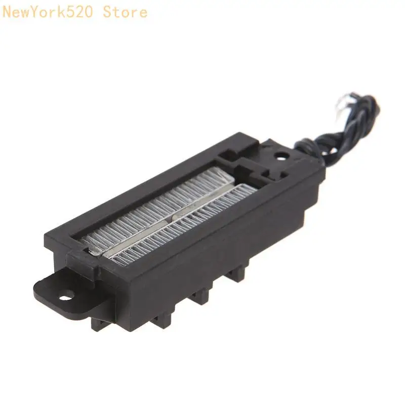 50W 12V Insulated Electric Ceramic Thermostatic PTC Heating Air Heater N84C