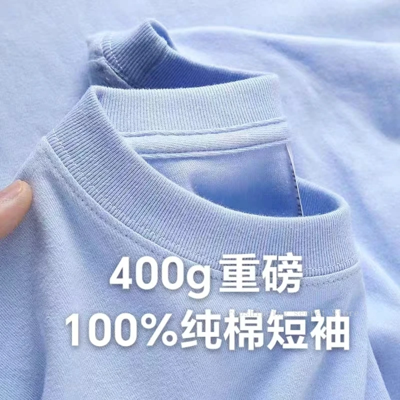 Milk Blue 400g